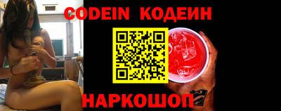 ALPHA-PVP Кунгур