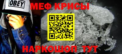 соль ск Кумертау