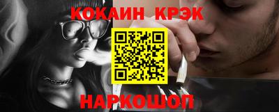 каннабис Кулебаки