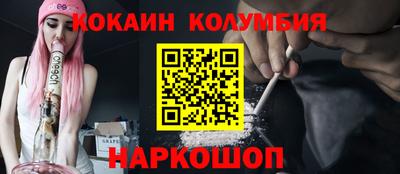 ALPHA-PVP Кунгур