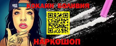 ALPHA-PVP Кунгур