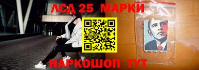 ALPHA-PVP Кунгур