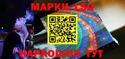 каннабис Кулебаки