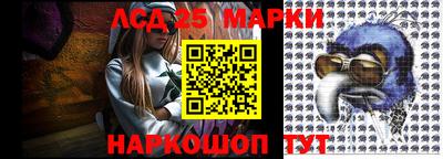 ALPHA-PVP Кунгур