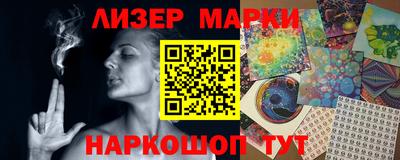 каннабис Кулебаки