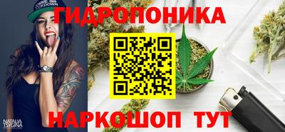 ALPHA-PVP Кунгур