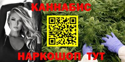 ALPHA-PVP Кунгур