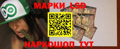 соль ск Кумертау