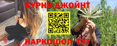 ALPHA-PVP Кунгур
