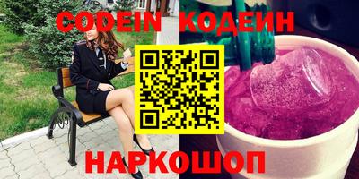 каннабис Кулебаки