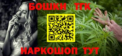 соль ск Кумертау
