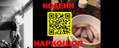 ALPHA-PVP Кунгур