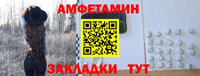 каннабис Кулебаки