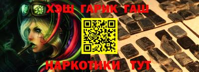 соль ск Кумертау