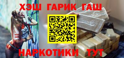 ALPHA-PVP Кунгур