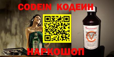 каннабис Кулебаки