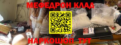 каннабис Кулебаки