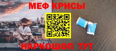 каннабис Кулебаки